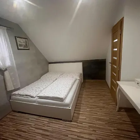 Апартаменты Apartmanovy Dom V Panorama Parku Nezbudska Lucka